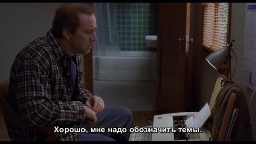 Именно так пишется курсовая. 06