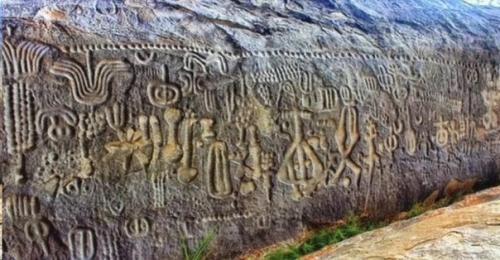 Бразильский камень, на котором 6000 лет назад изобразили карту звездного неба. 01