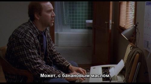 Именно так пишется курсовая. 07