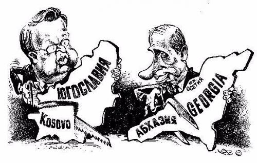 Двойные стандарты сша. Двойные стандарты сша.