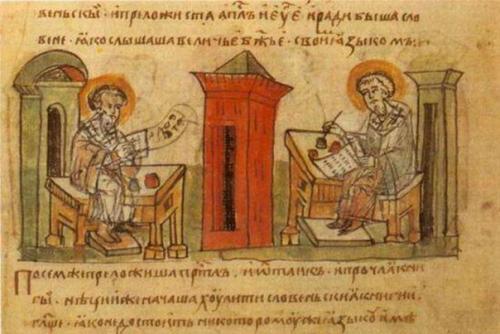 Какие тайны в себе хранит русский язык? 
