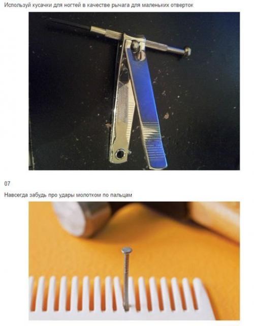 Домашняя маска для рук. 04