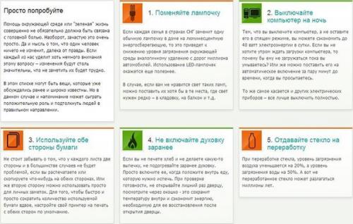 7 полезных альтернативных способов применения скотча.