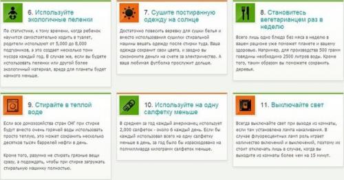 7 полезных альтернативных способов применения скотча. 02 7 полезных альтернативных способов применения скотча. 02