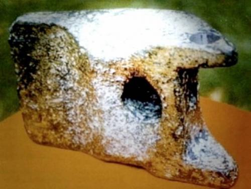 Артефакты истории.  Загадочный 