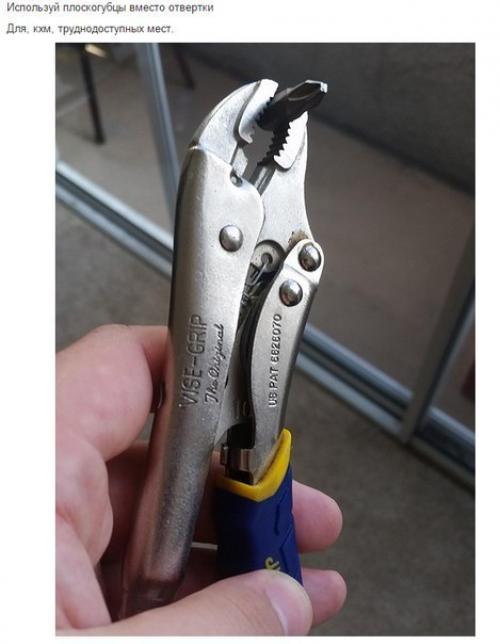 Домашняя маска для рук. 03