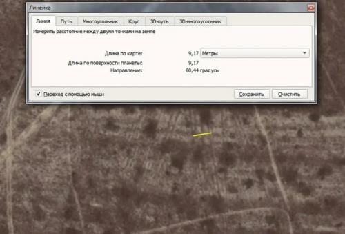 Мегалитические колеи в камне на каспийском побережье, которые учёные пока не объяснили. 01