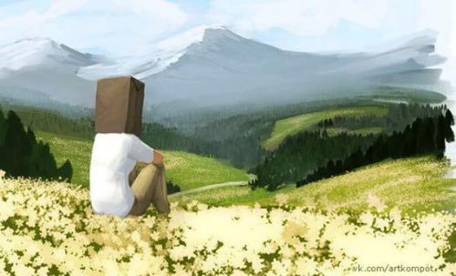 Эвристика доступности - суждение о частоте или вероятности события по тому, насколько легко приходят на ум примеры данного события.