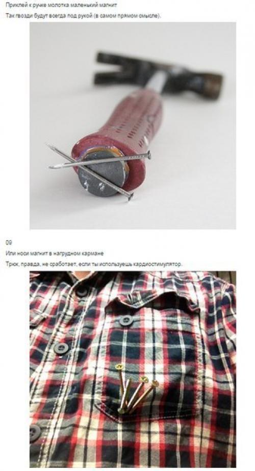 Домашняя маска для рук. 05