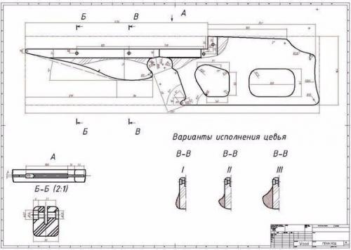 Изготовление арбалета.  Для конструирования данного арбалета за основу были взяты разработки лучших производителей. 02 Изготовление арбалета.  Для конструирования данного арбалета за основу были взяты разработки лучших производителей. 02