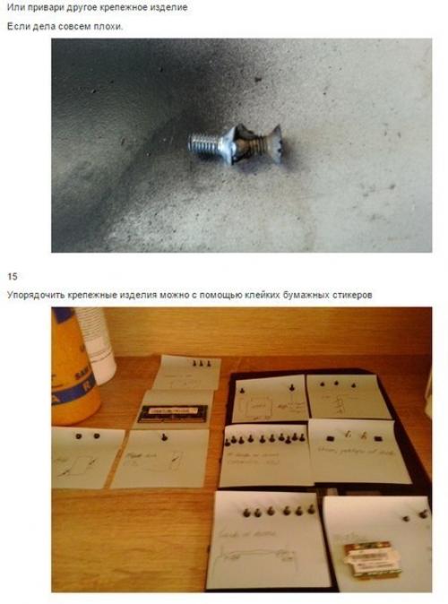 Домашняя маска для рук. 08