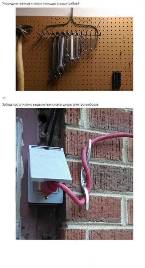 Домашняя маска для рук. 06