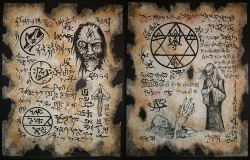 Некрономикон - загадочное творение Говарда лавкрафта. 01 Некрономикон - загадочное творение Говарда лавкрафта. 01