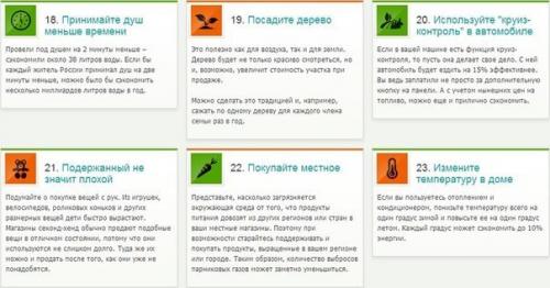 7 полезных альтернативных способов применения скотча. 04 7 полезных альтернативных способов применения скотча. 04