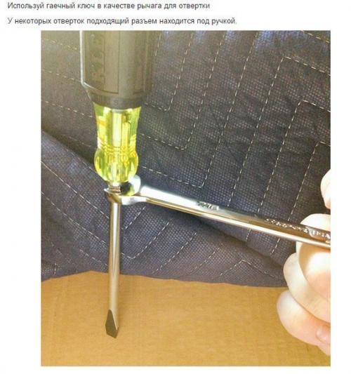 Домашняя маска для рук. 01