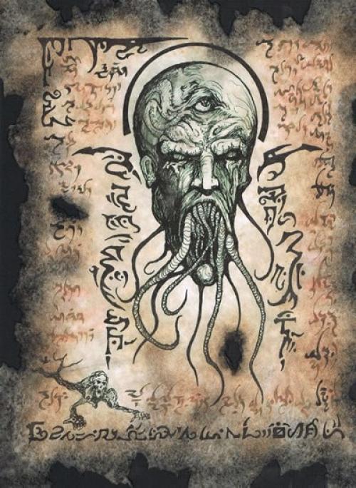 Некрономикон - загадочное творение Говарда лавкрафта. 04 Некрономикон - загадочное творение Говарда лавкрафта. 04