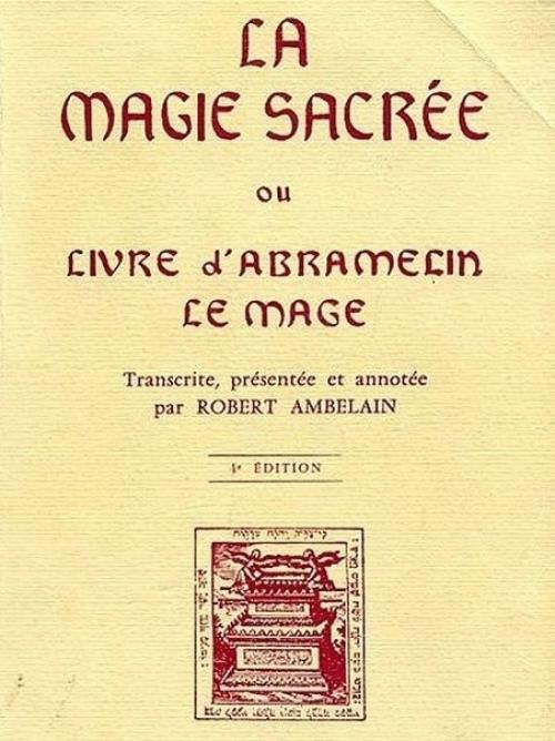 Колдовские книги древности. 09