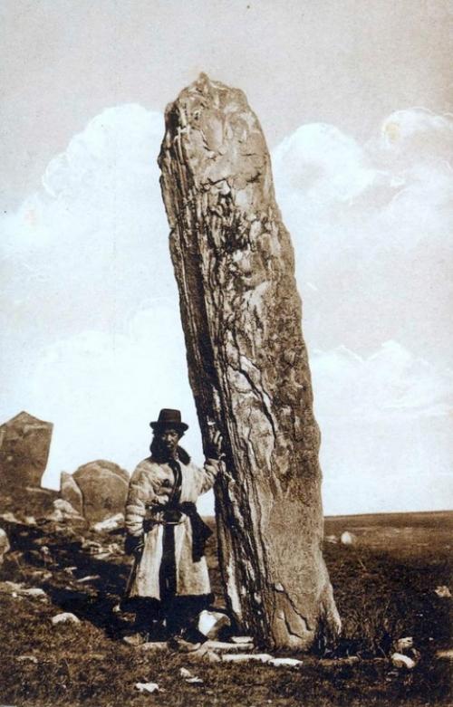 Минусинский каменный круг. 02