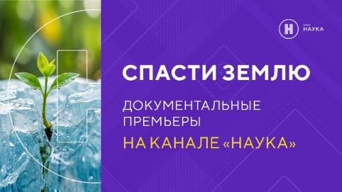Работа над ошибками: 