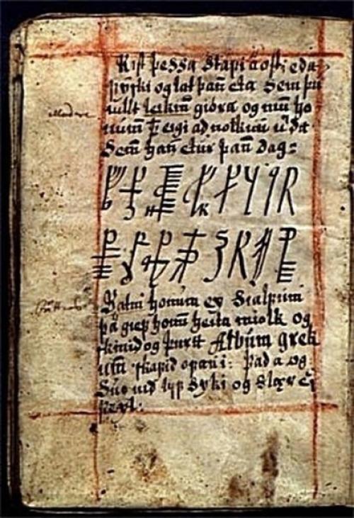 Колдовские книги древности. 04