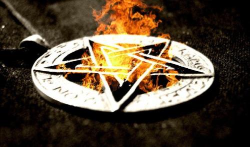 Пентаграмма и её тайны.