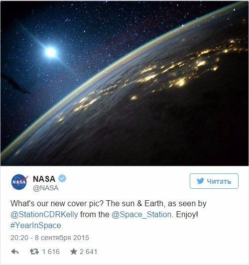 Nasa перепутало луну с солнцем. 01 Nasa перепутало луну с солнцем. 01