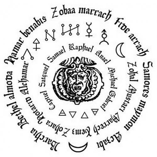 Колдовские книги древности. 03