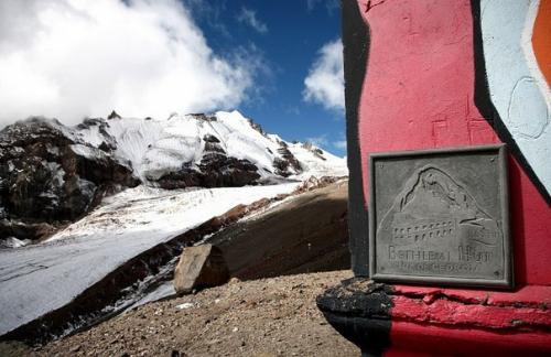 Тайны бетлемской пещеры. 07 Тайны бетлемской пещеры. 07