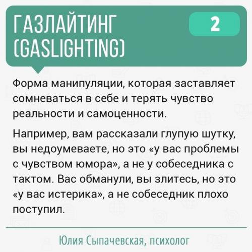 Не вредный фитнес. 02 Не вредный фитнес. 02