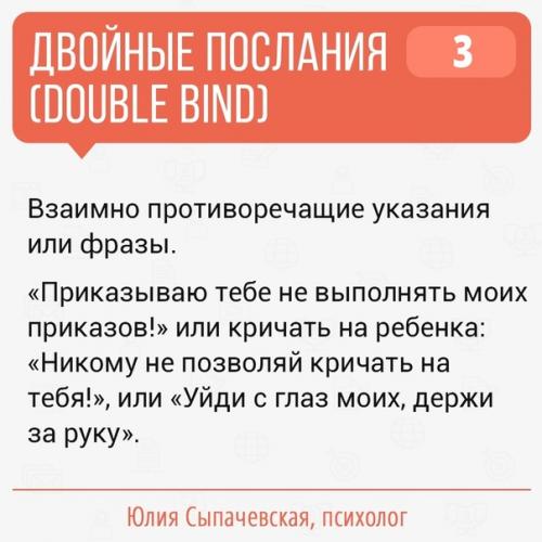 Не вредный фитнес. 03 Не вредный фитнес. 03