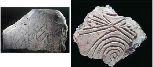 В шотландском неолитическом селении скара - брей жили выходцы из Египта? 08