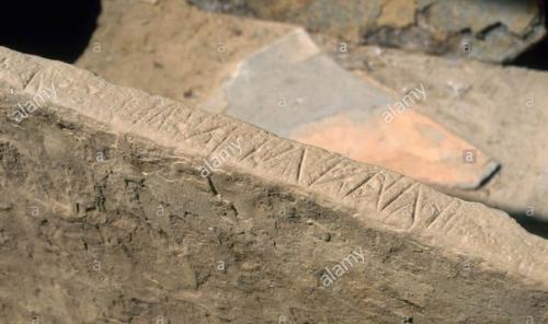 В шотландском неолитическом селении скара - брей жили выходцы из Египта? 09