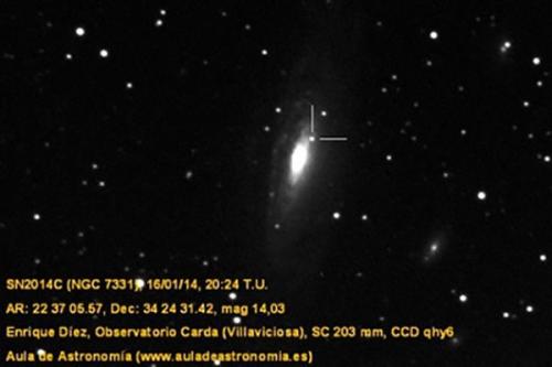 Причины загадочного взрыва звезды названы. 02 Причины загадочного взрыва звезды названы. 02