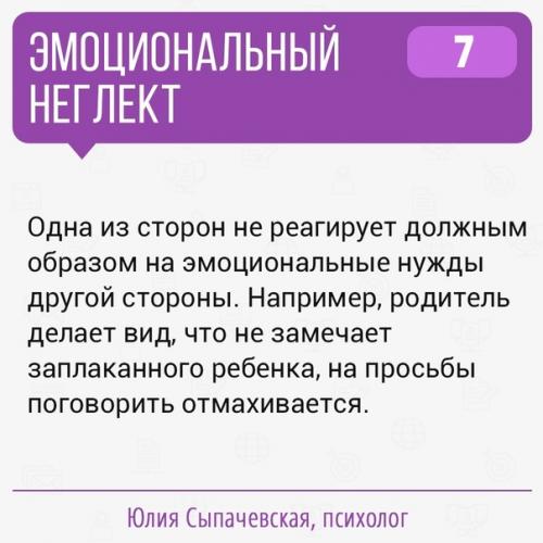 Не вредный фитнес. 07 Не вредный фитнес. 07