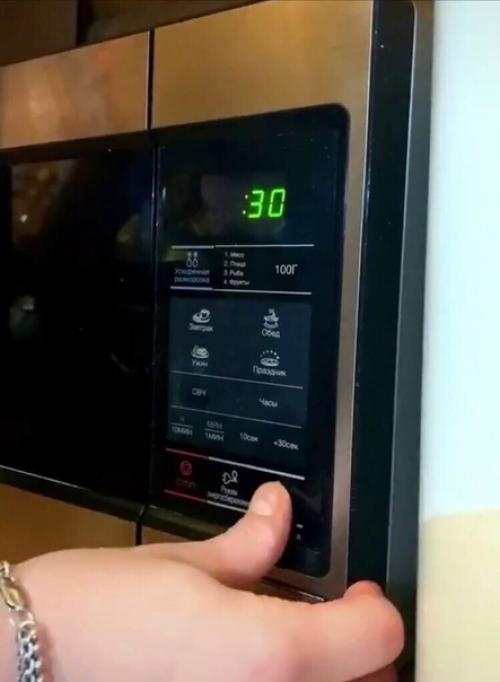 Это абсолютно бесполезно, но я хочу это повторить! 03