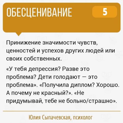 Не вредный фитнес. 05 Не вредный фитнес. 05