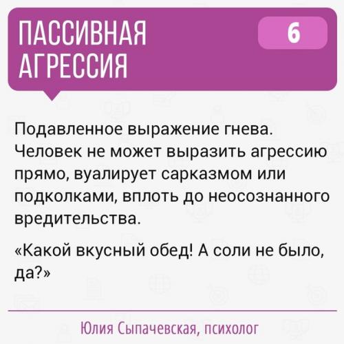 Не вредный фитнес. 06 Не вредный фитнес. 06