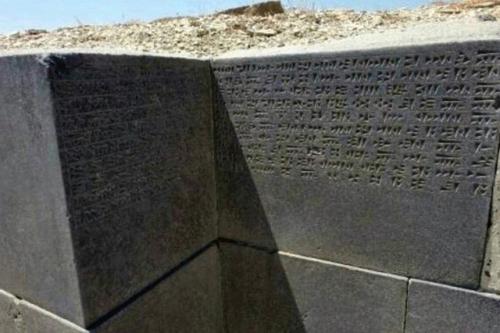 Загадки архитектуры ванского царства. 04