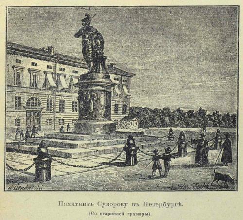 Как Зачищают следы подлинной истории мира. 03 Как Зачищают следы подлинной истории мира. 03