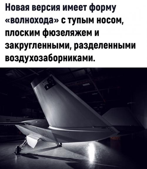 Только у них ещё ни один аппарат не прошёл успешных испытаний. 01