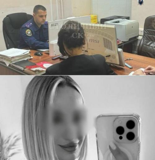 В Москве предъявили обвинения женщине, которая провела смертельную процедуру по увеличению ягодиц.

