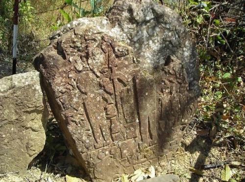 Мегалиты мизорама - остатки неизвестной древней цивилизации? 06