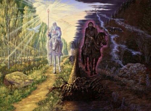 Явь, навь, правь …. Явь, навь, правь ….