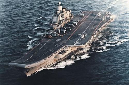 Угнать авианосец (Re. Угнать авианосец (Re.