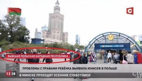 Троллинг удался!  А дальше другие страны: колонии Англии, Германии и Франции! 02