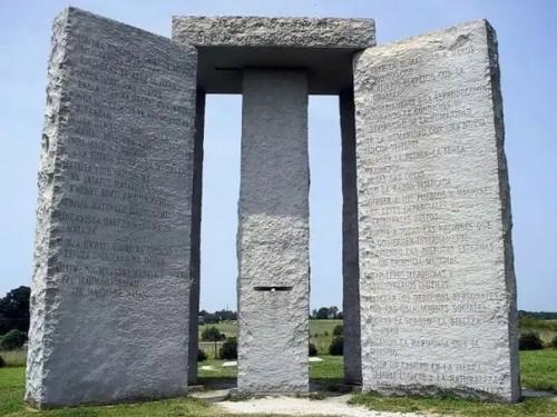 Три самые известные аномальные зоны сша. 01