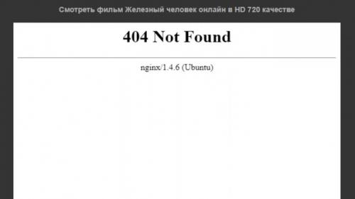 Навсегда закрыт видеоплеер Moonwalk, на котором вы смотрели почти все пиратские фильмы и сериалы. 01