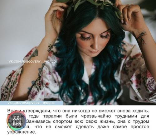 Парализованная невеста удивила всех, сделав у алтаря то, чего от неё совершенно никто не ожидал. 01