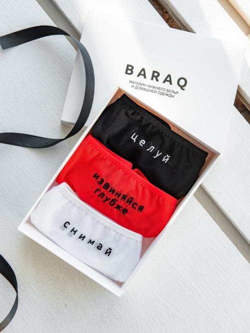 Парни, вы что издеваетесь? 04