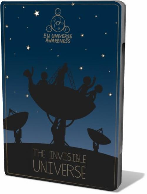 Невидимая вселенная. 2 серии, HD. Невидимая вселенная. 2 серии, HD.